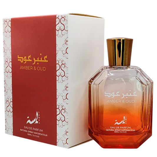 Amber & Oud Lamsa Perfumes For Women 100ml